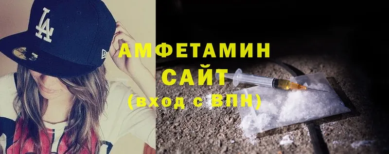 Amphetamine 97%  Богданович 