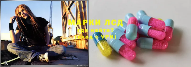 KRAKEN ССЫЛКА  магазин продажи   Богданович  LSD-25 экстази ecstasy 